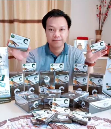 Review Code For Men6