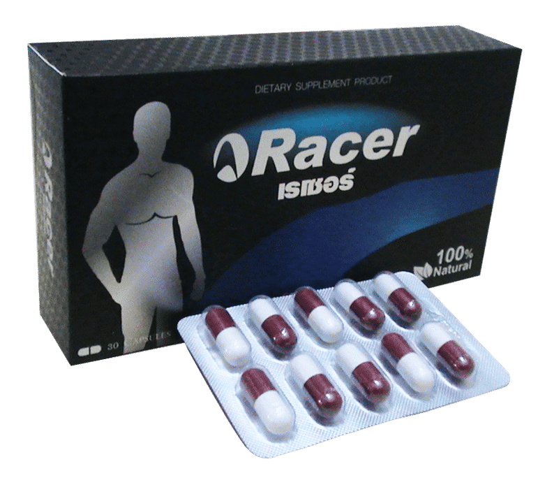 ยาเพิ่มขนาดน้องชาย ยี่ห้อ Racer